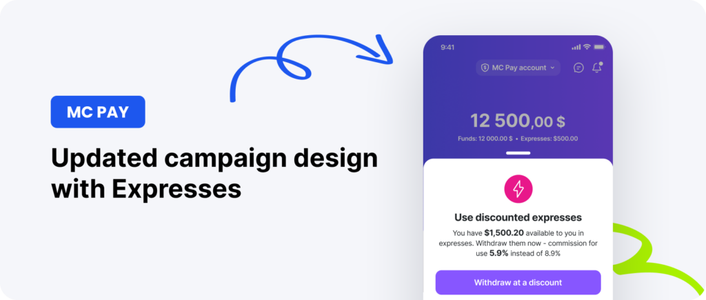 Diseño de campaña actualizado