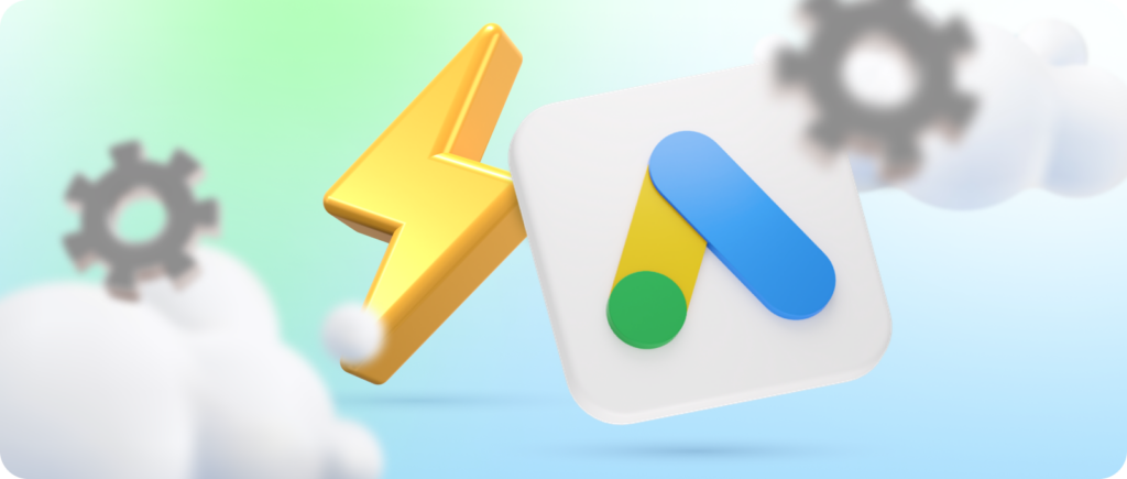 AdSense 