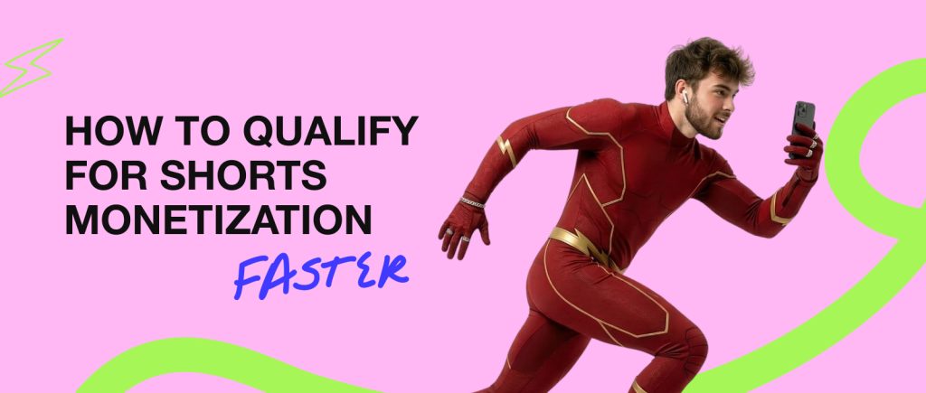 qualifying monetization