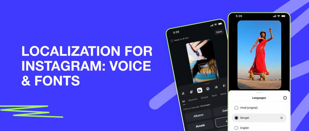 Localización + Instagram