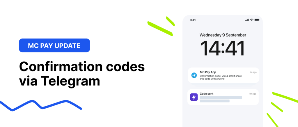 Confirmation codes via Telegram