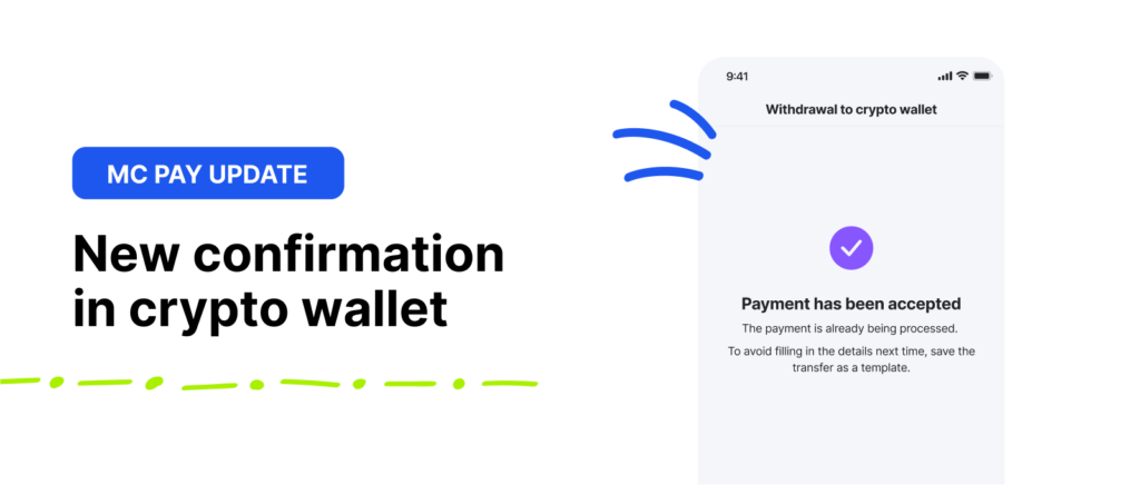 A new cryptocurrency wallet